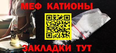 бутират Белореченск