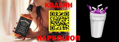 герыч Белорецк