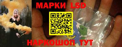 герыч Белорецк