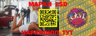 герыч Белорецк